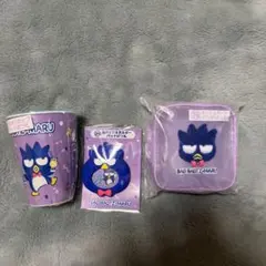 はぴだんぶい当たりくじ バッドばつ丸3点セット