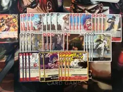 ワンピースカード　赤黒サボ　デッキパーツ