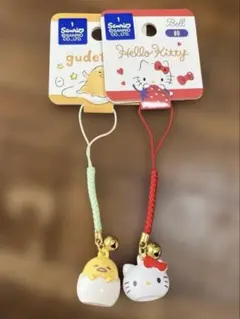 サンリオ ぐでたま ハローキティ マスコット　鈴　ストラップ　2点　seria