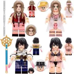 レゴ互換 ユナ アリエス ミニフィグ セット 杖 武器つき