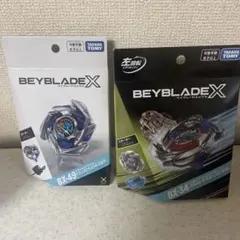ベイブレードX BX-49ドランストライク4-50FF コバルトドラグーン未開封