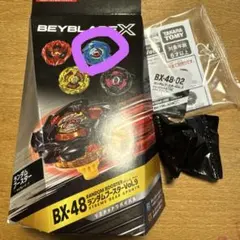 ビッド/E(エレベート)/シャークエッジBX-48-02付属