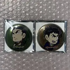 名探偵コナン 缶バッジ 横溝参悟 横溝重悟 セット