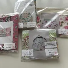 COTTONFIELD ポーチキット 4点