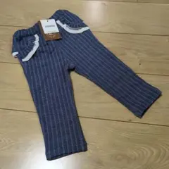 Biquette Club フリルパンツ　レギンス 新品未使用　80
