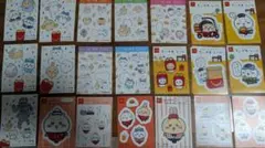 ちいかわハッピーセットステッカー