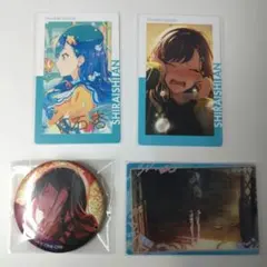 プロセカ　白石杏　まとめ売り