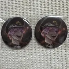 Item thumbnail for item 9fd1ef76-0bb0-4223-a880-df98d9d25e5c