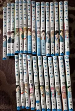 アオのハコ 全巻セット 1-25巻 三浦糀 - メルカリ