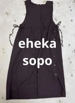 エヘカソポ サロペット ノースリーブワンピース フリーサイズ