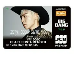 2026年最新】bigbang top トレカの人気アイテム - メルカリ