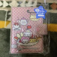 にゃんにゃんにゃんこ ふにふにシールバインダー】平成レトロ