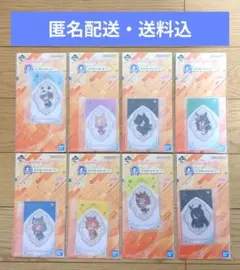 一番くじ ウマ娘 11弾 G賞 クリアカードケース 8種セット