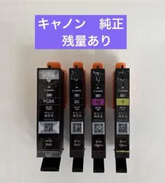 Item thumbnail for item cc7b49ed-d0ab-4139-a0d2-e37df1b9ac9d