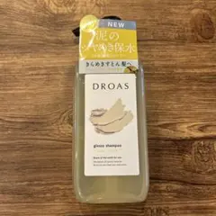 DROAS グロッシーシャンプー 400mlのサムネイル