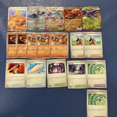 インフェルノx 汎用セット　メガリザードンex ヒカリ