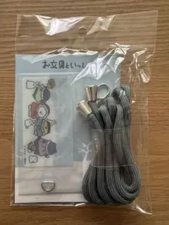 【新品・未使用】お文具といっしょ　フォンタブ＆ストラップ