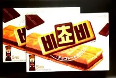 ビチョビ チョコレートサンドビスケット 2箱セット