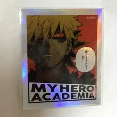 ヒロアカ　オーロラステッカー　爆豪 ヒロアカ オーロラステッカーコレクション 緑谷出久 爆豪勝己