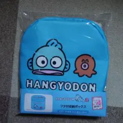 Item thumbnail for item 015b1f64-1ed5-49d1-a1c1-7133c3802599