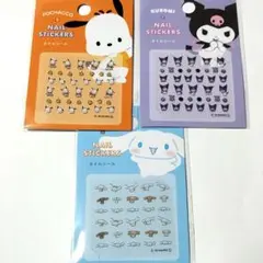 サンリオ ネイルシール　クロミ　シナモン　ポチャッコセット