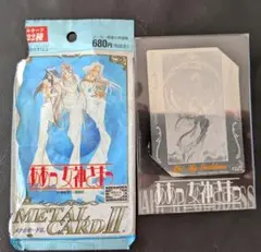 ああっ女神さまっ METALCARDⅡ ベルダンディ スペシャルカード