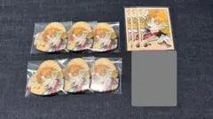 宇佐美リト MeltyValentine10点セット