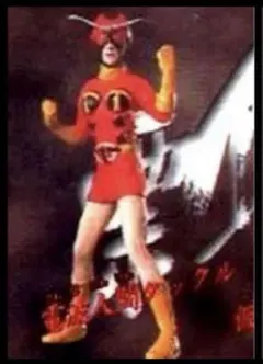 2025年最新】hg仮面ライダー怪人の人気アイテム - メルカリ