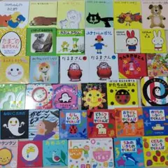 絵本まとめ売り　赤ちゃん〜　34冊セット 赤ちゃん絵本まとめ売り 34冊 0～3歳 - メルカリ