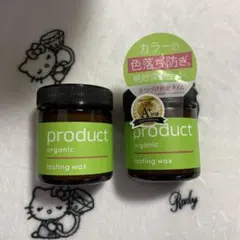 ザ　プロダクト　ラスティングワックス　ヘアワックス　42g 2個のサムネイル