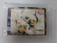 は*る様 りゅんりゅん亭 もえハン ナルガX装備 カラーレジンキット