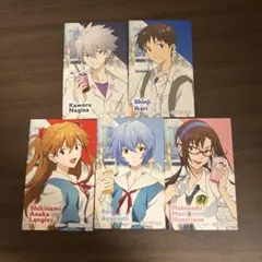 エヴァンゲリオン アトレ秋葉原 コラボ 特典 カード 5枚セット 非売品