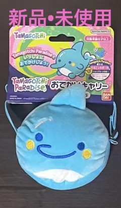 Item thumbnail for item 592a4ced-c20b-4499-80e3-5c5e965eb018