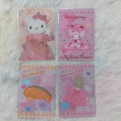 サンリオ　ウエハース　カード　まとめ売り　セット