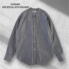 8【美品】レリュームジャーナルスタンダード　ストライプスタンドカラーシャツ