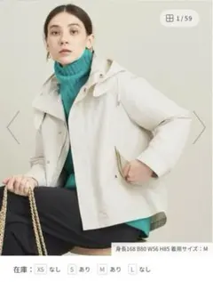 beauty＆youth ユナイテッドアローズ