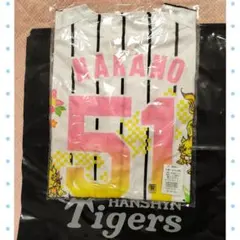 2026年最新】沖縄キャンプ 阪神の人気アイテム - メルカリ