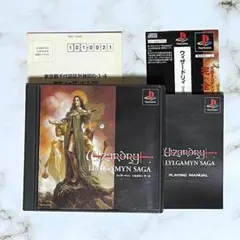 PS ウィザードリィ リルガミンサーガ