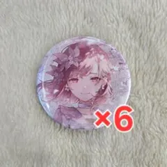 グリ缶 プロセカ 暁山瑞希 正月 38C - メルカリ