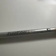 アクスルハウジング等。アキシャル リフティ Axial RBX10 Ryft用