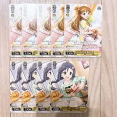 ヴァイス デレマス 9点セット