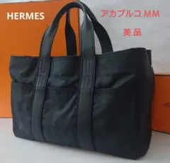 2025年最新】エルメス アカプルコの人気アイテム - メルカリ