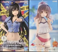 ToLOVEるダークネス古手川唯・結城美柑フィギュア