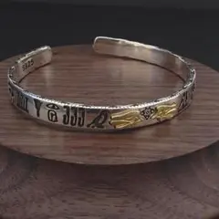 エジプト アイモチーフ バングル 銅 メンズ レディース フリーサイズ