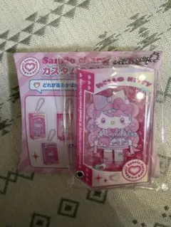 サンリオ 原宿限定ハローキティ カスタムアクリルチャーム