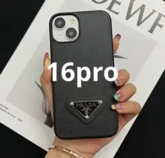 PRADA プラダ ブラック iPhone15pro スマホケース 美品 正規品 PRADA】取り外し可能ストラップ付iPhone15pro/15proMaxケース