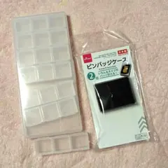 ダイソー ケース