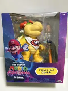 スーパーマリオギャラクシー クッパJr. フィギュア