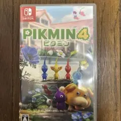 ピクミン4