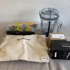 Vitamix V1200i 付属品セット　正規のサムネイル